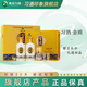 習(xí)酒【官方授權(quán)】貴州習(xí)酒 金質(zhì) (第四代)醬香型白酒 口糧酒 加購禮品 53度 500mL 2瓶 禮盒裝含禮品袋