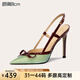 Lily Wei【半島情書】絕美高跟鞋細(xì)跟女鞋時(shí)尚高級感涼鞋小碼情人節(jié)禮物 綠色【跟高8厘米】 38