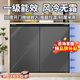 西泠臥式矮冰箱風(fēng)冷無霜變頻一級能效嵌入式對開門家用大容量冰箱雙門小型電冰箱228升電腦控溫 頂配【深灰】一級變頻 風(fēng)冷無霜 雙動(dòng)力 1年換新