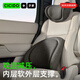 夕多（cicido）雙層汽車(chē)頭枕腰靠套裝車(chē)用護(hù)頸枕座椅腰墊護(hù)腰靠背開(kāi)車(chē)靠枕腰托