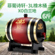 菲葡詩(shī)軒大瓶xo洋酒 法國(guó)原酒進(jìn)口 六斤裝大桶白蘭地3L橡木桶 帶支架 橡木桶白蘭地 3L 1桶