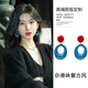 塔帕英 港風(fēng)藍色耳環(huán)女海邊多巴胺度假風(fēng)耳釘小眾設計感復古耳夾耳飾 藍色圓圈
