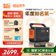 電小二【超輕1度電】快充戶外電源1500W大功率大容量220V移動電源車載充電寶露營應急儲能電池1000Pro2
