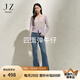 玖姿·安娜蔻360°四面彈牛仔時髦丹寧風(fēng)中腰微喇褲女2025春季新款 藍(lán)色系 XL