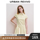 UR【寶藏裙】秋款女裝學(xué)院風(fēng)百褶廓形短袖連衣裙UYY740010 米白 M