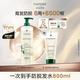 馥綠德雅（RENE FURTERER）小白珠防脫洗發(fā)水600ml強(qiáng)韌發(fā)根固發(fā)防掉發(fā)洗發(fā)露法國(guó)原裝進(jìn)口