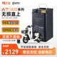 喬貓深遠(yuǎn)A7/A8/A8L系列直上鋰電池72V60V48V適用格士鈴賽兔電動(dòng)車直上 60V55Ah 送10A快充 GPS定位