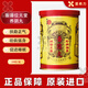 香港位元堂養(yǎng)陰丸扶正補(bǔ)氣補(bǔ)血改善睡眠手腳冰涼疲勞體力衰弱脾胃虛寒滋陰養(yǎng)顏男女通用 香港位元堂養(yǎng)陰丸三罐推薦裝