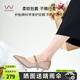 穿高跟鞋的吳大叔【紅人衣櫥】法式絕美禮服黑色高跟鞋女細跟尖頭配裙子寬胖腳 卡其色 37