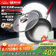 康巴赫（KBH）真鈦0涂層抗菌炒鍋無涂層不粘鍋316L不銹鋼炒菜鍋電磁爐燃氣通用