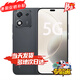 華為Mate70pro手機自選 2025新機上市5G手機 24期免息H0N0RX70i 一億像素 護眼大屏 華為手機 旗艦店機 絨黑色 12GB+512GB 官方標配【碎屏險+2年質(zhì)?！? title=