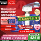 松下（Panasonic）小錘子剃須刀男士智能日本電動(dòng)充電式往復(fù)式三刀頭全身水洗刮剃胡須刀七夕送禮物送男友送老公 白色LM34-W【TYPE-C】小錘子2.0禮盒裝
