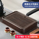 不拙黑檀木茶盤小型家用實(shí)木儲(chǔ)水式小茶臺(tái)茶具托盤大盛水茶盤40*28