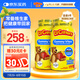 小熊糖（L'ilCritters）麗貴兒童復(fù)合維生素軟糖190粒*2 d3維C鋅0防腐營(yíng)養(yǎng)包 嬰兒2歲以上