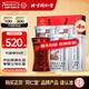 同仁堂（TRT）破壁靈芝孢子粉膠囊60粒 營養(yǎng)品增強免疫力老年人術(shù)后保健品禮品 【新效期60粒*4瓶】-60天量