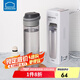 樂扣樂扣（LOCK&LOCK）運(yùn)動(dòng)水杯男女便攜茶杯塑料杯帶茶網(wǎng)水杯子 ABF763GRY- 750ml