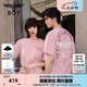 BOY LONDON【元氣少女】男女同款短袖夏季粉色時尚百搭潮牌休閑T恤 粉色 XS