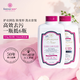 芳新（Forever New）組合套裝洗衣粉+洗衣液 清香型955g+946ml 養(yǎng)護衣服不變形不發(fā)黃