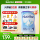 荷蘭牛欄（Nutrilon）2345段諾優(yōu)能嬰幼兒配方牛奶粉HMO+益生元DHA全階段奶粉原裝進(jìn)口 1段1罐【拍1省6+大額券】0-6個(gè)月