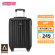 美旅箱包行李箱20英寸時(shí)尚條紋拉桿箱耐磨旅行箱密碼箱TC3 黑色