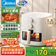美的（Midea）空氣炸鍋蒸汽嫩烤不干柴 透明可視實用大容量5.3L 金屬內(nèi)腔易潔烤盤 易用旋鈕免翻面KZE5383 