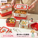 摩登主婦蠟筆小新保溫飯盒微波爐加熱便當盒不銹鋼雙層飯盒 蠟筆小新長方形飯盒雙層+餐具