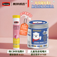 Swisse維C泡騰片20片+牛初乳免疫球蛋白咀嚼片80片