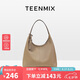 天美意（TEENMIX）女包頭層牛皮腋下包大容量托特包通勤斜挎單肩包七夕禮物送女友