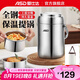 愛仕達(dá)保溫提鍋304不銹鋼學(xué)生上班族大容量便攜多層便當(dāng)盒帶飯盒食桶 鋁箔保溫袋+提鍋 3層 2L
