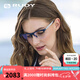 RUDY PROJECT 近視眼鏡框男無框眼鏡架女配防藍光鏡片眼睛有度數(shù)大臉顯小INKAS 海軍藍A（方形） 單只鏡架+鋁掛