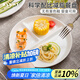 半物生活陶瓷分餐盤減肥專用分格餐盤減脂定量211餐盤家用兒童餐盤早餐盤