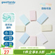 歌瑞家（greatfamily）兒童內褲2024夏季新款小童中大童短褲平角內褲2條裝A類樂友 男款【綠藍】 2條 140