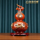 伯莎丹頓八卦葫蘆擺件家居玄關(guān)酒柜擺設(shè)銅工藝品送朋友辦公室開業(yè)喬遷禮品 中號 四神獸葫蘆 富貴紅