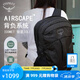 OSPREY 彗星COMET 30L城市旅游通勤電腦包小鷹登山雙肩包 黑色