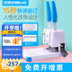 可得優(yōu)（KW-triO）手動財務(wù)憑證熱熔裝訂機省力鉚管打孔機300頁 R3【訂300頁】
