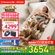 西屋（Westinghouse）S200/S206/S206Pro按摩墊全身拉伸墊躺墊床上折疊按摩椅家用迷你腰部背部按摩床墊送禮爸媽禮物 S206-歐米咖【腰腿氣囊可調(diào)，高矮胖瘦都能用】 【溫感熱敷 