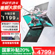 華碩天選4銳龍版【國家補貼20%】 15.6英寸R7高性能高色域RTX40系顯卡電競游戲本筆記本電腦 天選4 R7-7435/RTX4050 灰 16G內存 512G固態(tài)