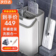 家妙芙（Jiamiaofu）懶人拖把家用一拖凈免手洗2025新款免手洗平板拖布6塊布帶桶拖把