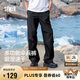 森馬（Semir）休閑褲男涼感吸濕速干傘兵褲25夏寬松工裝褲運(yùn)動褲子109325127109