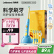 力博得（Lebooo）兒童電動牙刷 抑菌柔軟刷毛 科學(xué)刷牙引導(dǎo)寶寶禮物 兒童生日七夕禮物男孩 3-15歲適用 YOYO 萌趣藍(lán)