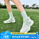 鴻星爾克【啵啵彈2pro】女鞋跑步鞋減震透氣休閑運(yùn)動(dòng)鞋跑鞋跳繩鞋