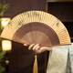 TaTanice 扇子折扇女扇6.5寸中國(guó)風(fēng)古典漢服拍照道具生日禮物 竹林細(xì)雨