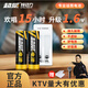 超威（CHILWEE）充電電池 5號(hào)五號(hào) 麥克風(fēng)電池 話筒電池 可充電鎳鋅動(dòng)力1.6V電池 專用高耗電玩具游戲手柄 5號(hào)麥克風(fēng)電池*2節(jié)+兩槽充電器