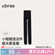 ubras七夕禮物連褲襪黑絲襪女保暖薄款防勾絲性感美拉德色打底褲襪 黑色 1條 均碼