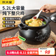 炊大皇 陶瓷煲 5.2L砂鍋煲湯熬藥煮粥燜飯燉鍋 養(yǎng)生湯鍋大肚煲明火使用