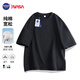 NASA GISS官方潮牌短袖t恤夏季純棉純色打底衫寬松男生半袖 黑色 4XL 