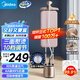 美的（Midea）【雙桿熱賣(mài)TOP】掛燙機(jī)家用掛式熨燙機(jī)/便攜增壓蒸汽電熨斗/商用服裝店小型手持熨燙國(guó)家補(bǔ)貼20P5