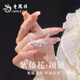 老鳳祥 S925純銀項鏈女生紫藤花鎖骨時(shí)尚吊墜生日七夕情人節禮物送女友 【極速達】*京東八倉/就近發(fā)貨-紫藤花項鏈