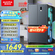澳柯瑪（AUCMA）475升十字對(duì)開雙開四開門風(fēng)冷無(wú)霜家用超薄大容量一級(jí)能效雙變頻電冰箱BCD-475WPHXFE國(guó)家補(bǔ)貼20%