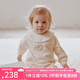 OAK FAMILY新生寶寶爬服嬰幼兒衣服長袖連體衣冬季保暖加厚哈衣 米黃 90cm